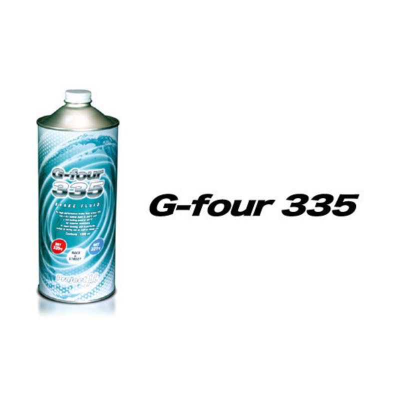 Project Mu GFour Synthetic Racing Brake Fluid