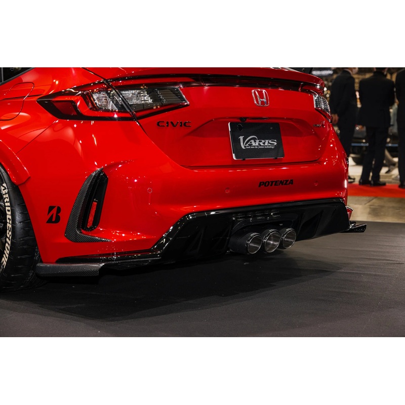Varis ARISING-1 Carbon Rear Under Splitters 2023+ Honda Civic Type R FL5