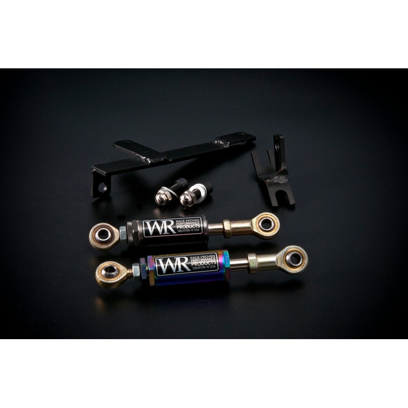 Weapon R Engine Damper Kit | 2003 – 2006 Nissan 350Z  (959-111-110)