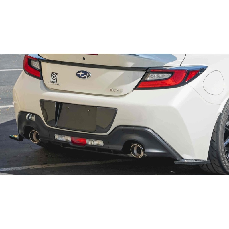 APR Performance 22-23 BRZ / GR86 Carbon Fiber Rear Bumper Skirts | FS-522025