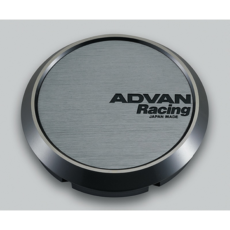 Advan Racing 73mm Flat Center Cap – Hyper Black