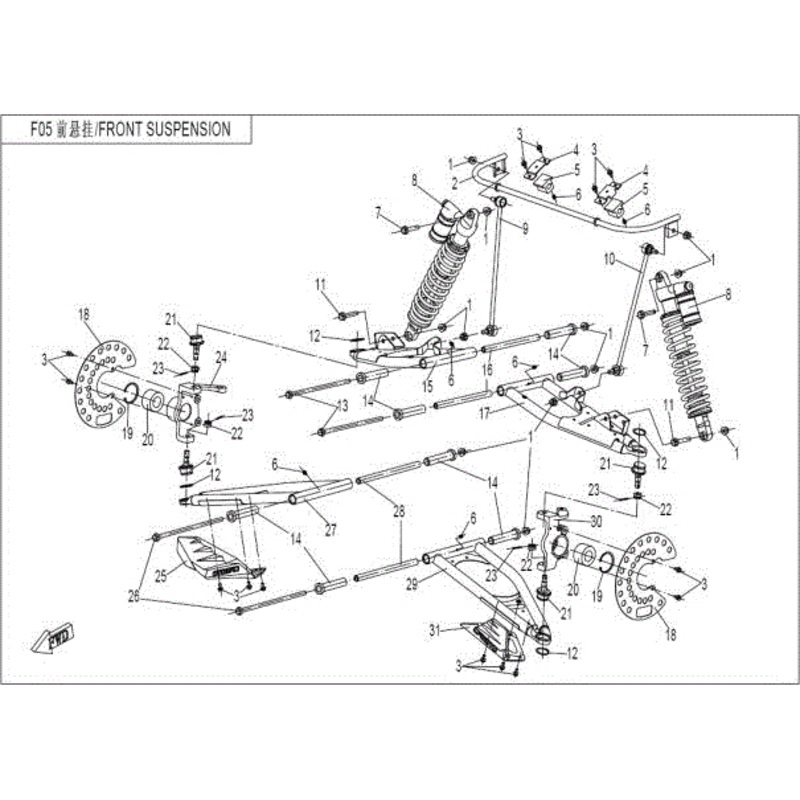 Front Lower Arm LH Pearl White (Pearl White) (Replaces 7000-050410-1V200) by CF Moto