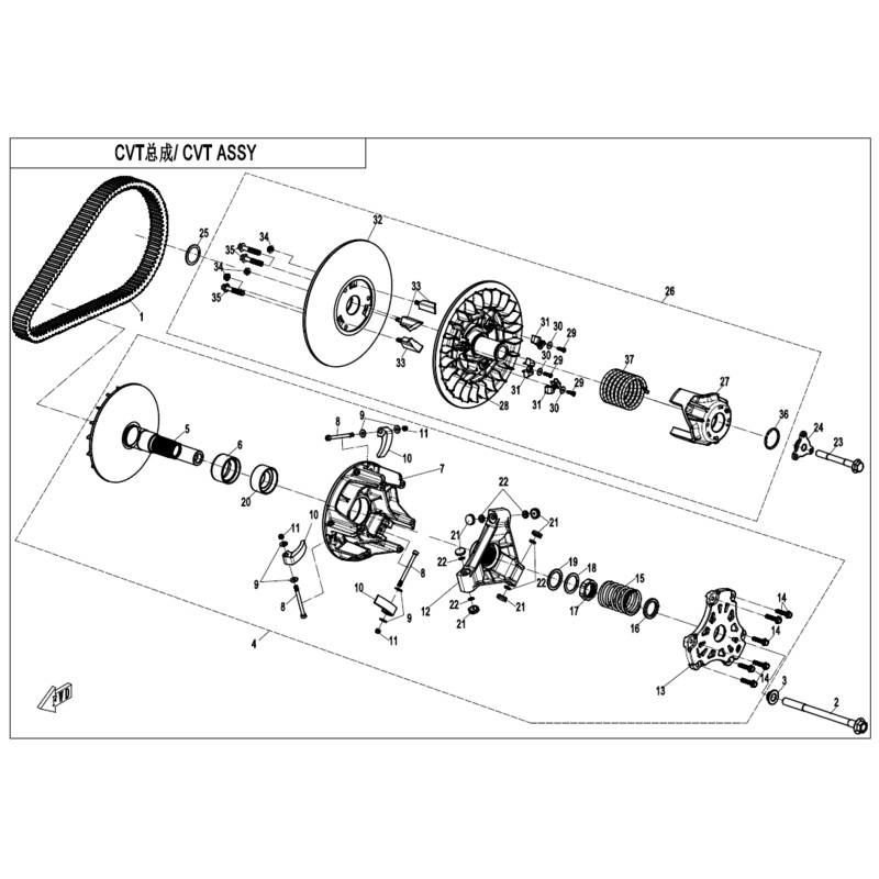 Cvt Driven Pulley Pad by CF Moto
