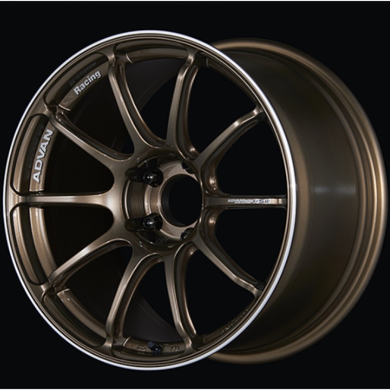 Advan  RSIII 18×8.50 +47 5-100 Umber Bronze & Ring