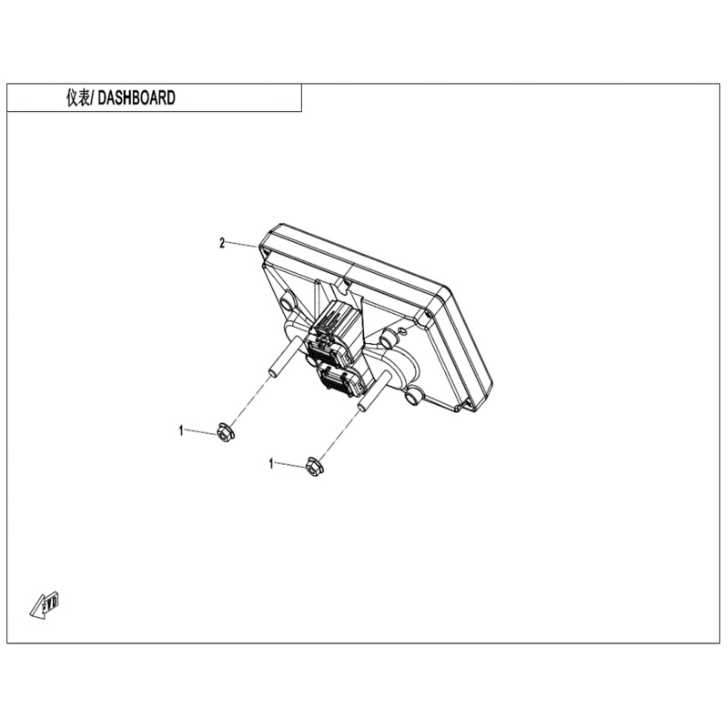 LCD Dashboard (Replaces 5Asv-170100-6002) by CF Moto