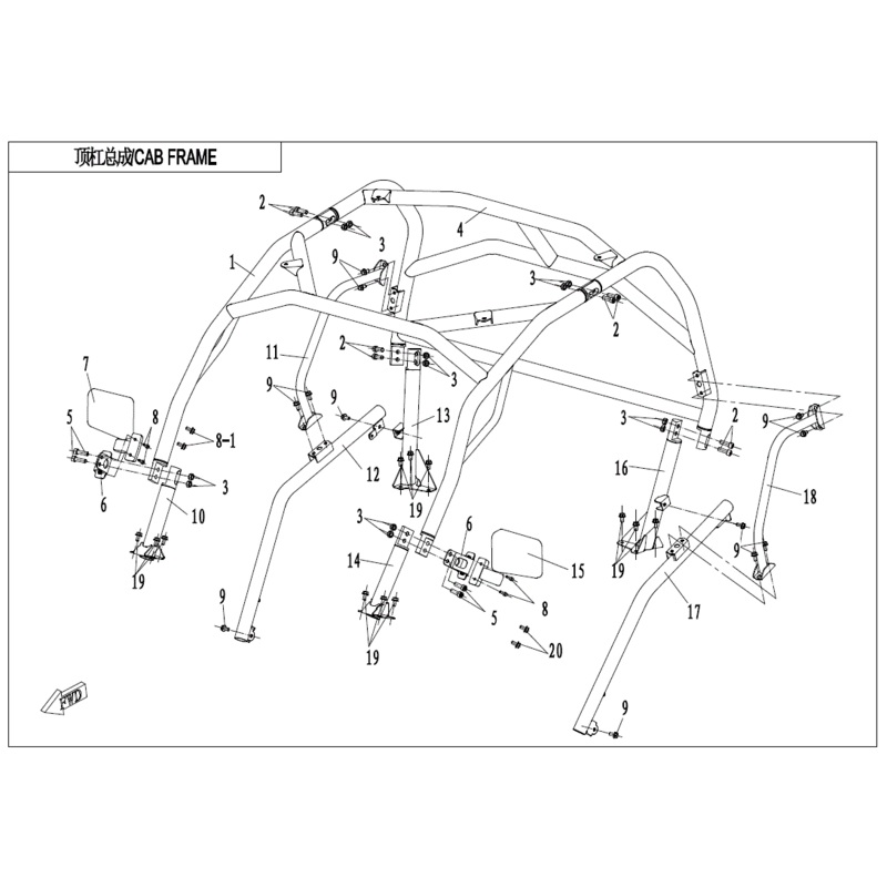 Hand Rail RH (Replaces 700V-037630-1000-0Bb00) by CF Moto