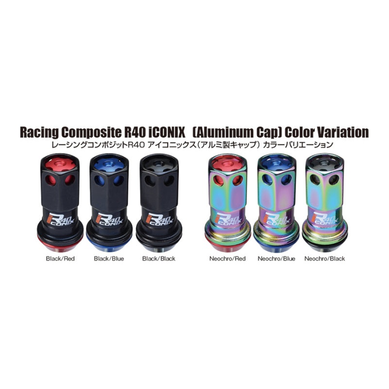 Project Kics 12X1.25 Neo Chrome R40 Iconix Lock & Lug Nuts – 16+4 | Black Cap | WRIA13NK