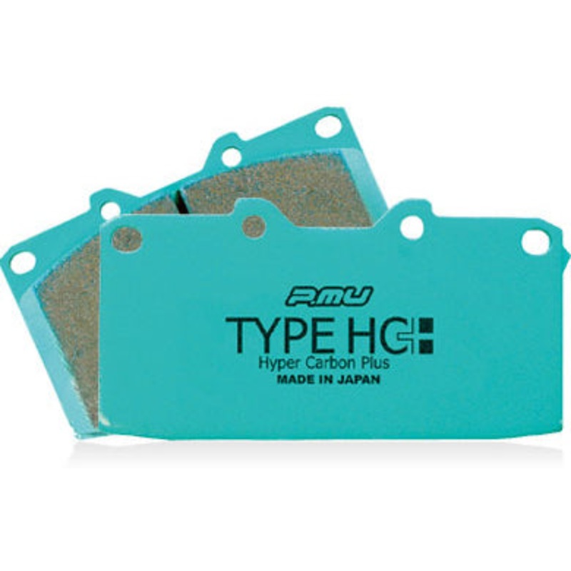 Project Mu HC+ Brake Pads (Rear) – Toyota Supra Turbo 93-98