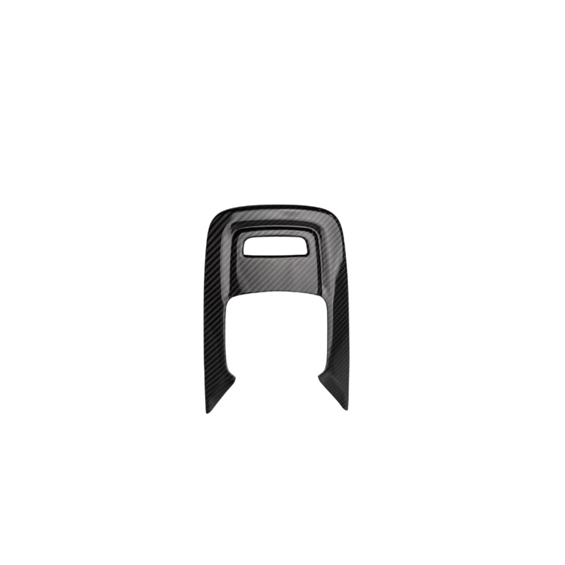 JDMuscle [23-24 Toyota GR Corolla] Carbon Fiber Shifter Trim Cover