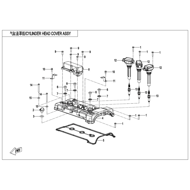 Oil Air Separator by CF Moto