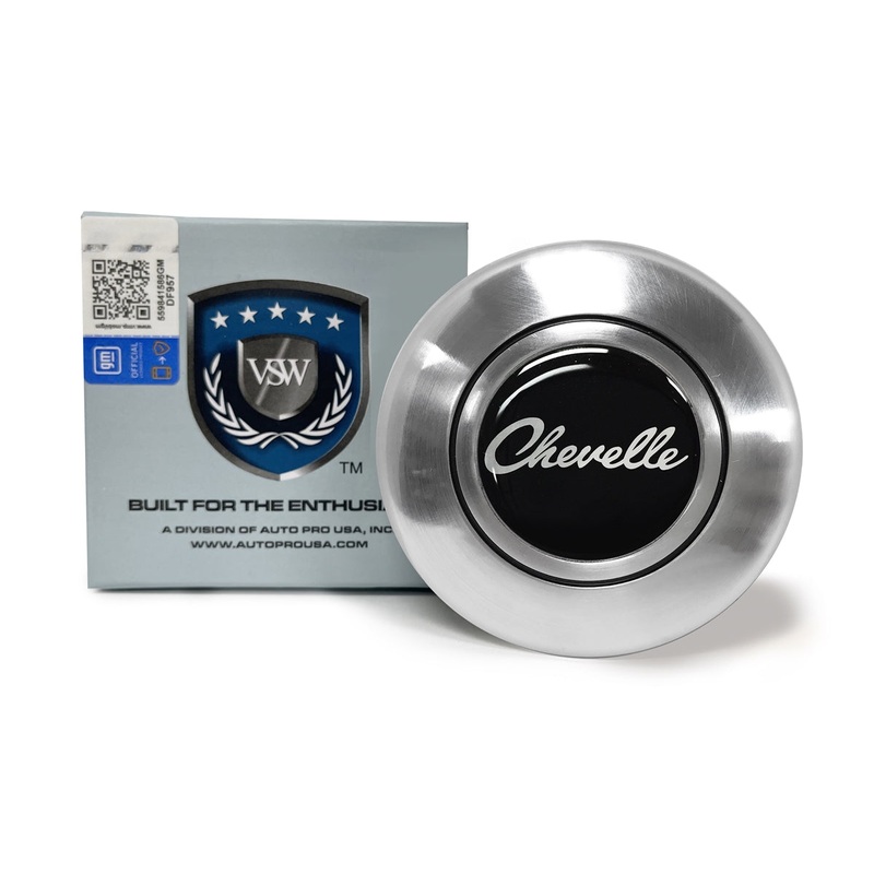VSW Retro Series | Chevelle | Horn Cap | STE1018-19S