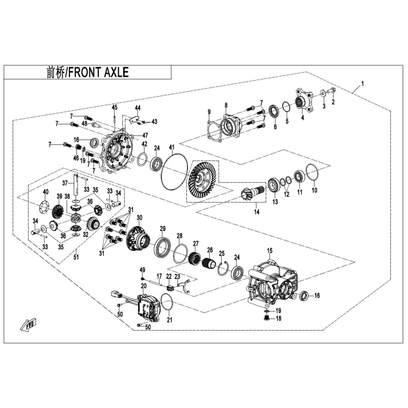 Front Gear Case Assembly by CF Moto