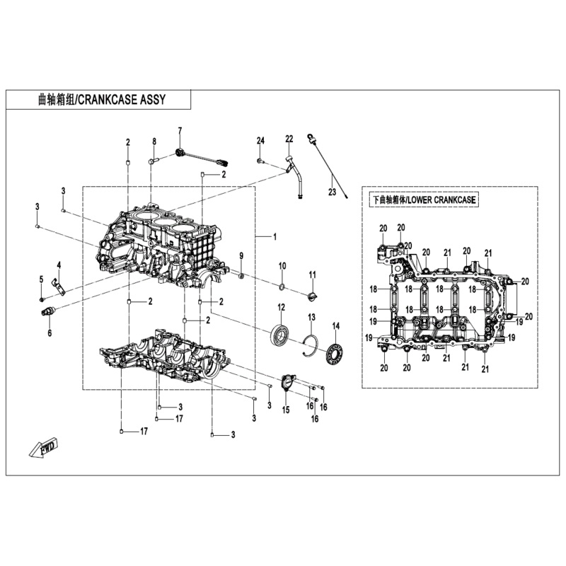 Knock Sensor by CF Moto