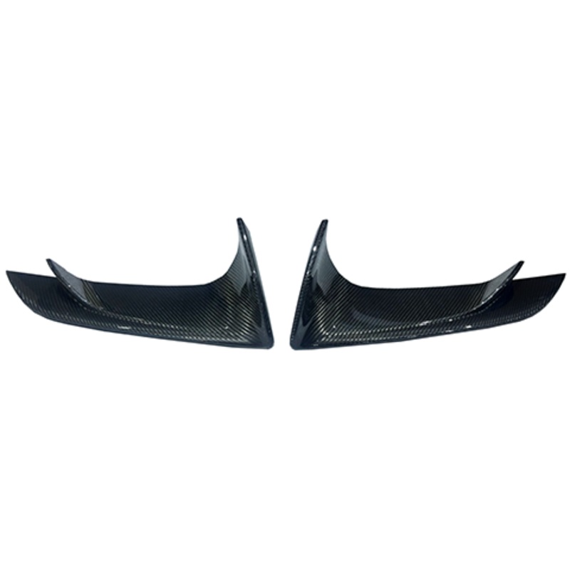 Rexpeed Dry Carbon Lower Front Bumper Covers | 2020-2026 Toyota GR Supra (TS82)