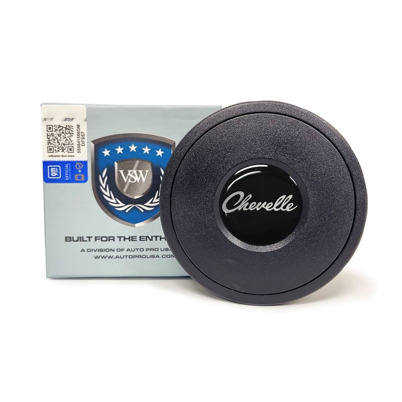VSW S9 | Chevelle Emblem | Standard Horn Button | STE1018