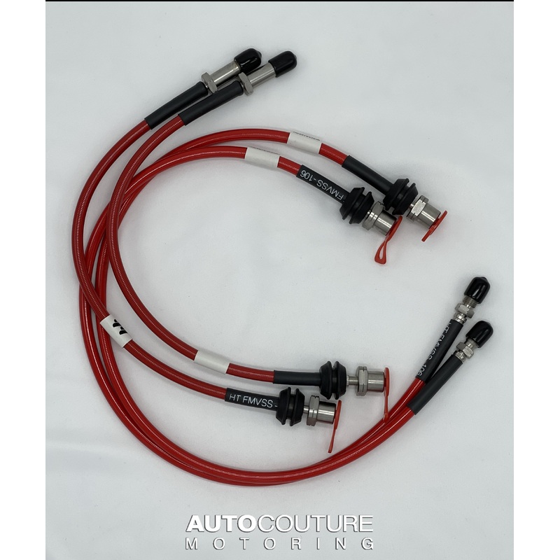 Forge Motorsports Toyota A90 Supra Brake Lines