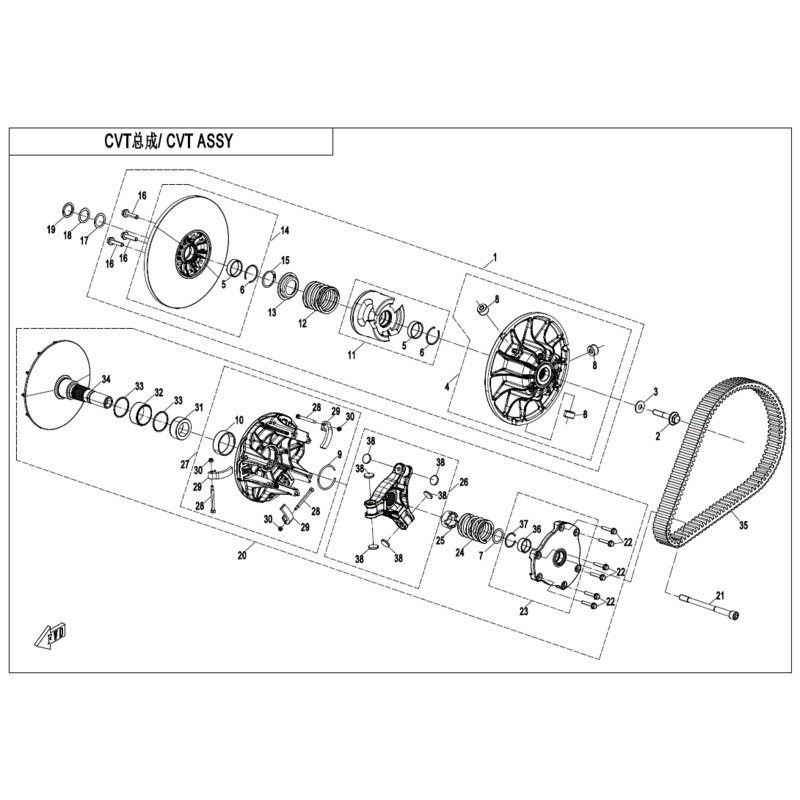 Drive Sliding Pulley by CF Moto