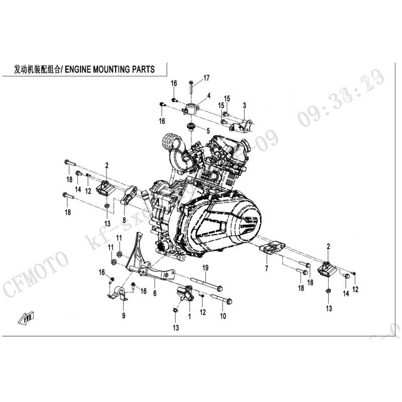 Upper Limit Bracket Assy Ii by CF Moto