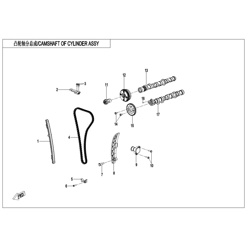 Tensioner Assembly by CF Moto
