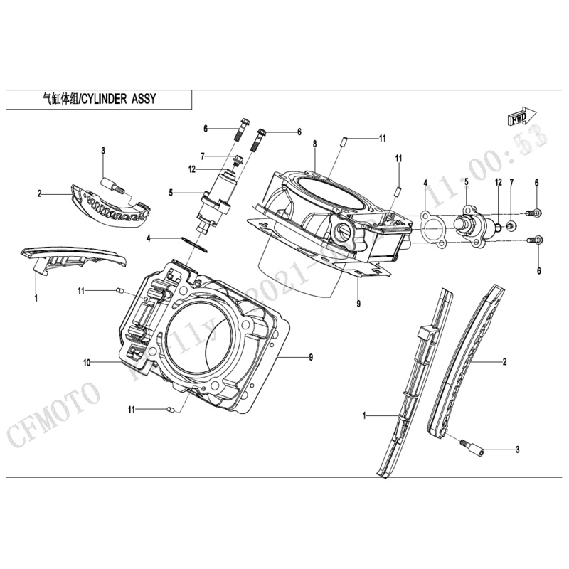 Tensioner by CF Moto