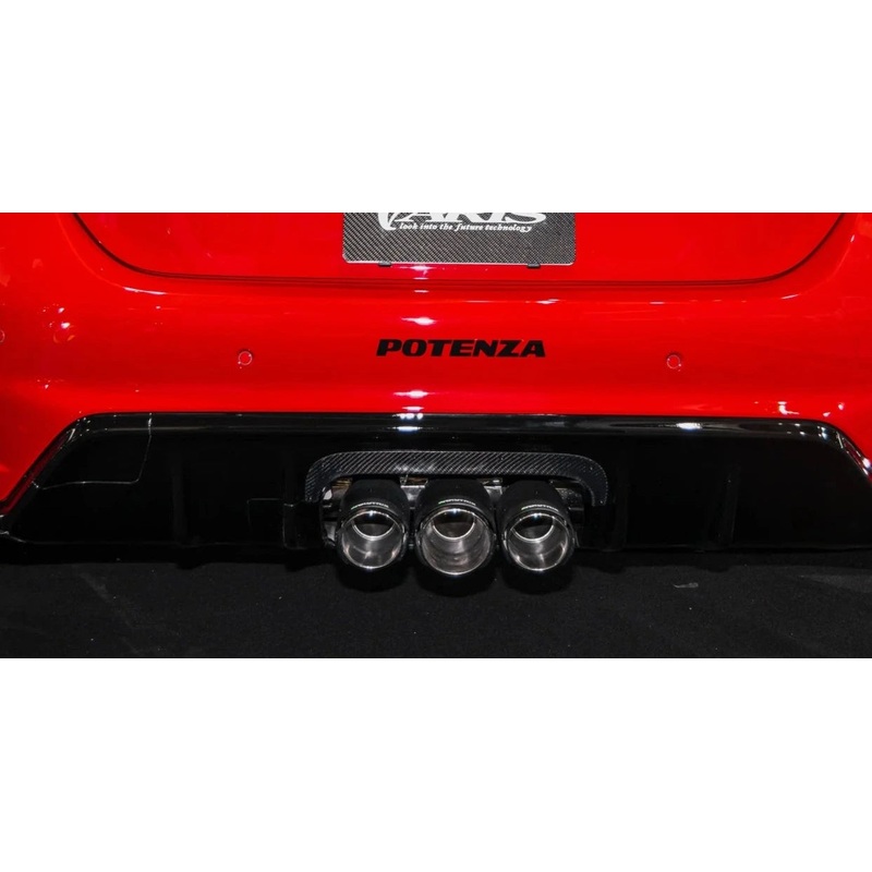 Varis ARISING-1 Carbon Exhaust Heat Shield 2023+ Honda Civic Type R FL5