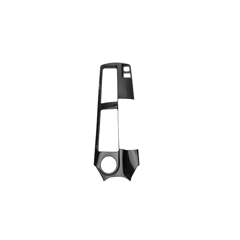 JDMuscle [23-24 Toyota GR Corolla] Carbon Fiber Cup Holder Cover